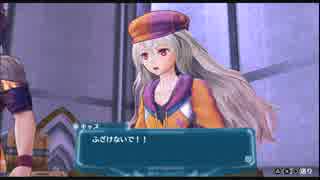 【実況】アルノサージュ【七次元見聞録】PART153