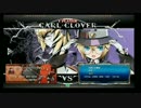 2月27日　BBCFHWB：FT5　りゅうせい（CR）　vs　松本（MK）　前半