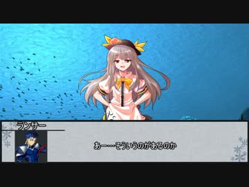 【シノビガミ】妖姫の櫛飾り　第四話【実卓リプレイ】