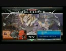 2月27日　BBCFHWB：FT5　りゅうせい（CR）　vs　松本（MK）　後半