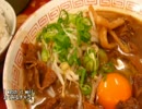 【これ食べたい】　ラーメンいろいろ　その12