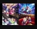 【デレステ】∀NSWER イベントページで流れてたインスト【作業用BGM】