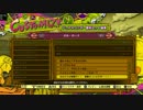 【ジョジョEOH】ホル・ホース スキル・DC発動・勝利台詞集