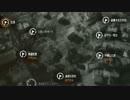 【This War of Mine】包囲都市の大罪者 part2【ゆっくり実況プレイ】