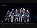 Shining Star