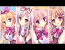 【動画版】Lump of Sugar作品のメドレー（shortVer.）