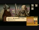 【FE覚醒】楽しくまったりFE覚醒ルナノーリセPart16