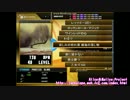 【DTXMania】哀しみの枯れ葉 樹海の落し物