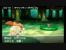 【第17.5話】ポケモンX虫贔屓初見実況【のんびり】