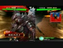 手乗りタイガーの三国志大戦　Part8（一品下位）