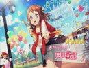 【バンドリ！ガルパ】ただガチャを引くだけの動画part4