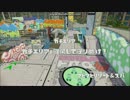 【S＋99】ロロのバケツ動画集めてみました（字幕解説）　Part41