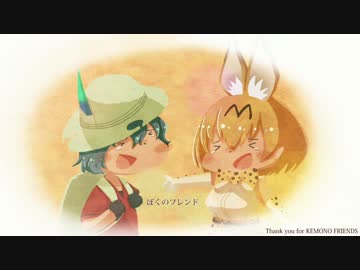 「ぼくのフレンド」を描いてアコギのインストで弾いてみた。