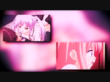 Second Heaven