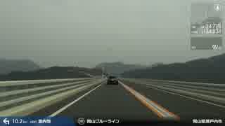 【車載動画】 西日本3,000キロ放浪記 #38 【瀬戸内≫たつの】