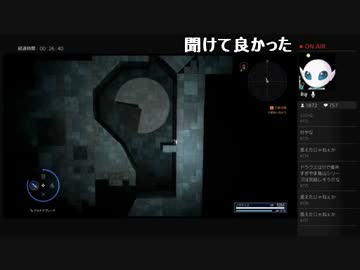絶対SIMPLE主義 FF15プティウォス遺跡実況アーカイブ 7/11