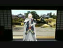 【MMD刀剣乱舞】足利39【山姥切国広】宣伝版