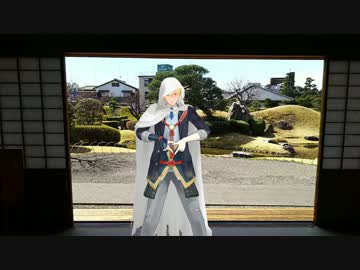 【MMD刀剣乱舞】足利39【山姥切国広】宣伝版