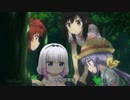 ご注文は小林さんちのメイドラゴンですか【第五期】