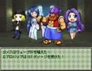 【VIPRPG】もしも雪山登山だったら(仮) プレイ6