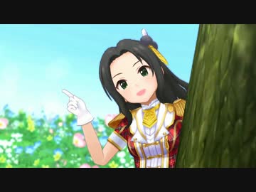 【 井上昌己】恋が素敵な理由【夏美・芽衣子・雫・裕子・早苗】