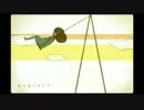 「アイロニ」歌ってみた