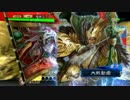 【三国志大戦】荀銀ＳＴＯのたくさんの人を癒したい　19の舞