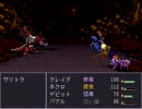 ロリコン騎士と化した先輩.aberrant2 part9