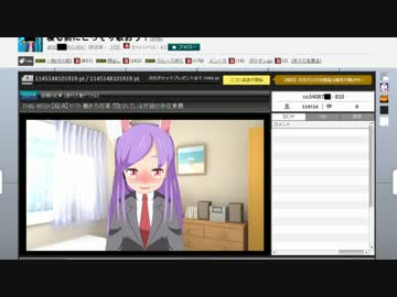 画面外で指マンされるHSI姉貴＋おまんこ