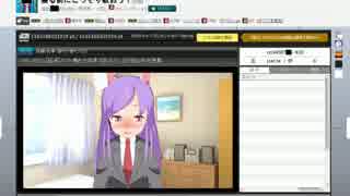 画面外で指マンされるHSI姉貴＋おまんこ