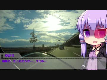 ゆかりでGo!! Part 3 京都巡礼王編　「この素晴らしい聖地で巡礼を！」