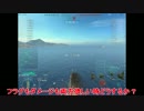 【WoWs】猪艦長の記録-カーニバルを開催する方法-【World of Warships】