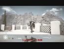【BF1】人のふり見ても我がふり直せない#2【字幕実況】