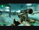 【Fallout3】地獄旅行、生死は保障されません。Part154【実況】