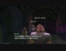 【三流実況プレイ】白騎士物語の後半実況プレイPart.12_EX2/2