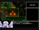ぬし釣り64　全魚類釣りRTA　3時間59分20秒part5/7