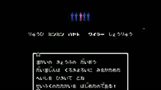 FCとSFCでやるチートバグ34