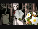 【歌ったった】トピアリー【.1o】