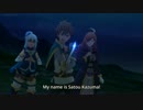 スライムの脅威　【このすば2期】
