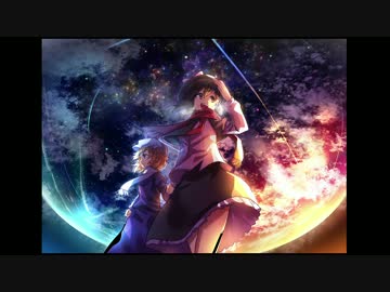 【東方アレンジ】Grand Planet【衛星カフェテラス】