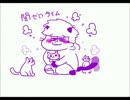 ネコクレ音頭