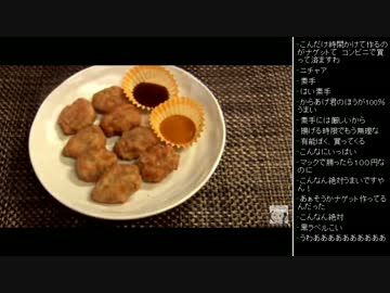 [2017.03.27]ひろくん 動画鑑賞 (1/2)