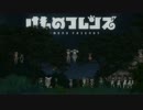 けものフレンズ　最終回 OP 12話