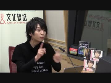 ユニゾン！第366回