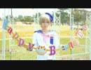 【真白友也生誕祭2017】君色に染まる　踊ってみた【あんスタ！】