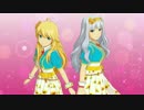 【アイマスPS】星井美希と四条貴音で【七彩ボタン】
