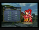 #16ファイアーエムブレム 暁の女神 マニアック ノーリセ
