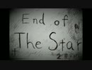【ニュイ誕2017！】 End of The Star 2曲目「星のおわり」