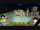 7 days to die [ゆっくり実況]悲しきぼっちの独り言2