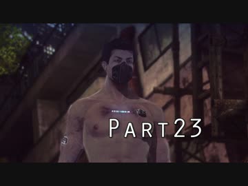 パンイチ先輩がてっぺん目指す【LET IT DIE】実況part23【再投稿】
